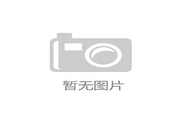 中超联赛实行管办分离体制 中足联独立运营推动足球改革新篇章